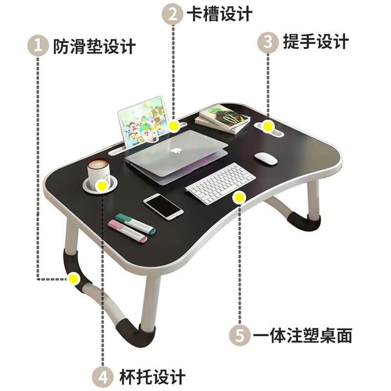 西藏包邮床上电脑桌床上书桌电脑桌可折叠桌床上桌宿舍学习小桌子