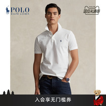 Ralph Lauren Rav Lauren Mens Costume Classic style Body Elastic Short Sleeve Polo Shirt RL13501