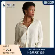 宽松版型衬衫女 新人首单立减十元 21年8月 淘宝海外