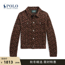 Ralph Lauren Rav Lauren Girls 23 Autumn Cotton Cotton Light Wick Suede Truck Driver Jacket RL40808