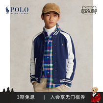Ralph Lauren Lavlauren boy 24 years early spring Lunar New Year dragon pattern jacket RL41076