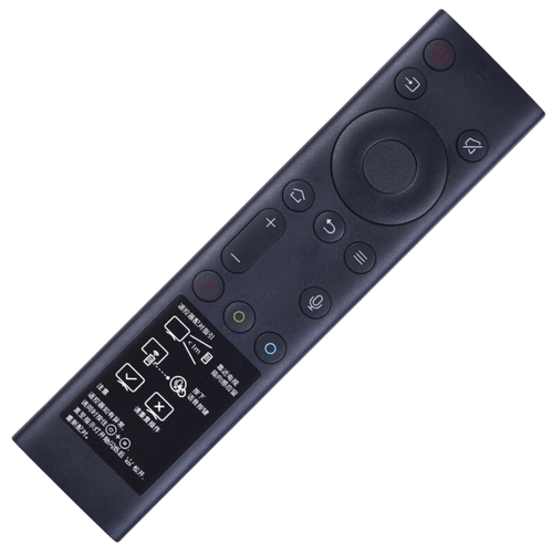 适用创维电视语音遥控器55A33 65A33 75A33 86/98A33 70G35 - 图0