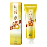 Пианинг 口 Зубной зубной пасты Огня рта рта прозрачная ингибирующая бляшка Свежая облегчение, чтобы облегчить официальную подлинную подлинность флагмана флагмана