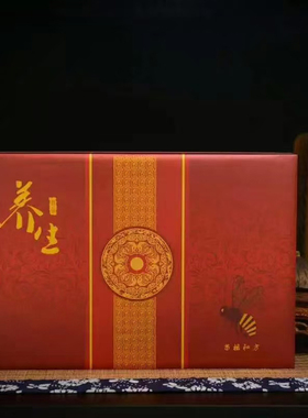 蜂疗套盒美容院专用蜂灸膏苗家掌灸液身体精油按摩肩颈养生套盒