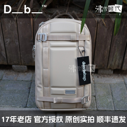Db滑雪背包21L通勤旅拍骑行运动双肩电脑相机户外【沸雪时代】 - 图1