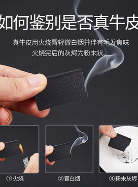 皮带Mexican/稻草人真皮男士