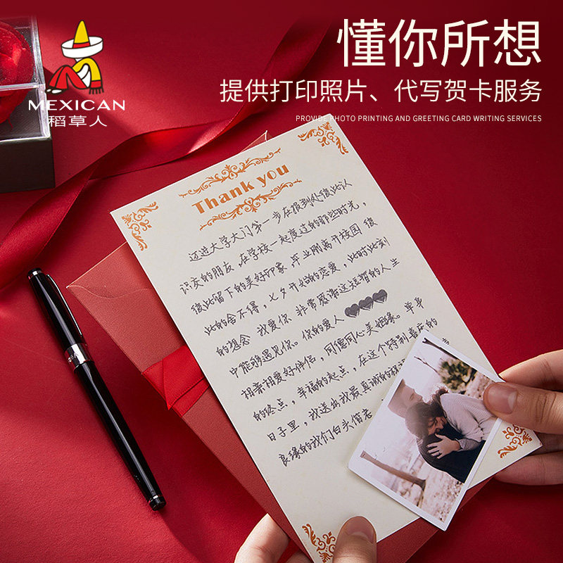 稻草人男士真皮短款2020新款钱包 稻草人奥通钱包