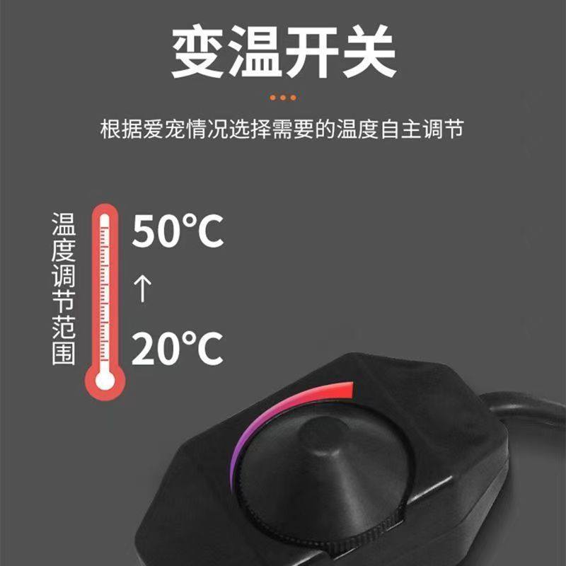 宠物温控加热垫乌龟蛇守宫蜘蛛白玉蜗牛仓鼠爬宠加温保温设备,淘宝优惠券,粉丝福利购,淘宝优惠卷