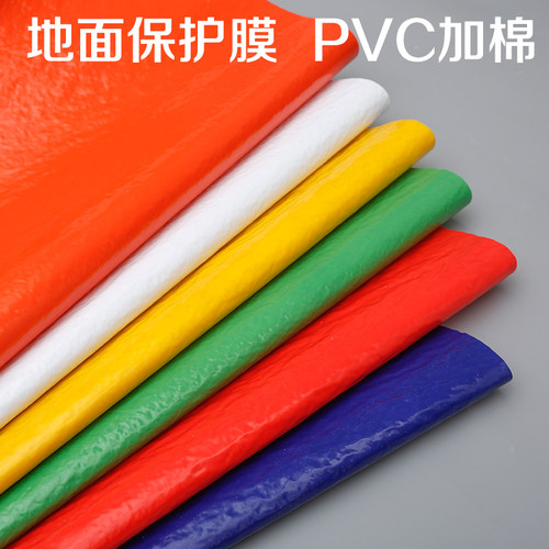 装修地板瓷砖保护膜耐磨一次性家用家具楼梯保护垫家装地面防潮垫 - 图3