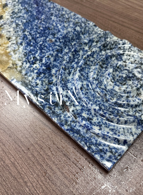 MystiX新中式水波纹梦幻蓝宝奢石干泡茶盘托盘功夫茶具天然大理石