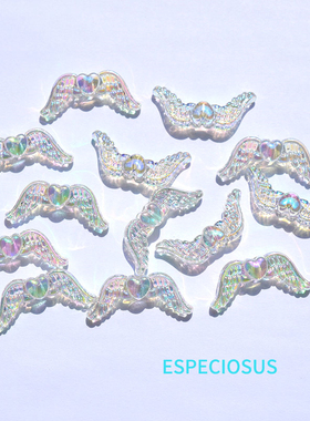 ESPECIOSUS亚克力电镀爱心翅膀珠