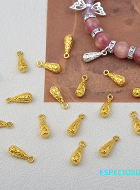 合金祥云水滴金银色有质感