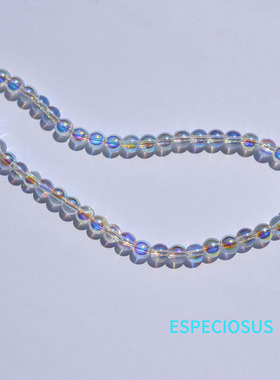 ESPECIOSUS水晶幻彩珠子手链配件