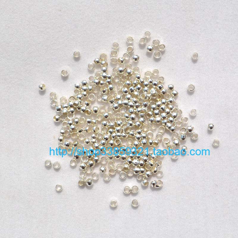 DIY饰品配件手工 项链手链串珠材料2MM镍色银色定位珠2.5元500个,淘宝优惠券,粉丝福利购,淘宝优惠卷