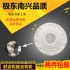 Edge banding machine polishing cloth wheel is durable and wear-resistant