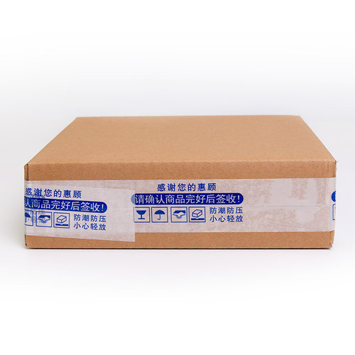 透明胶带大卷4.5宽5.5 6cm封口胶布淘宝快递打包装封箱胶带纸整箱 - 图2