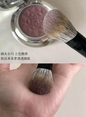 Fix菲丝加芬刷子化妆刷st