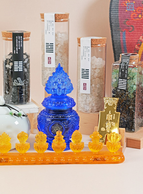 面小仙  2026居家摆件套装9件套