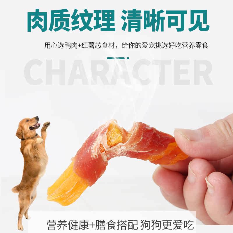 商品缩略图 2
