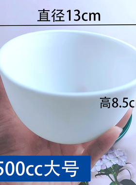 硅胶碗大号特大号调膜碗美容院