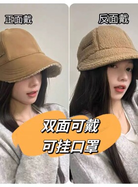秋冬季宽檐显脸小鸭舌帽女外出双面戴可挂口罩加绒保暖百搭鸭舌帽