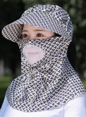 遮阳帽女夏季防晒遮脸护颈面罩带风扇干农活采茶帽骑车大檐太阳帽