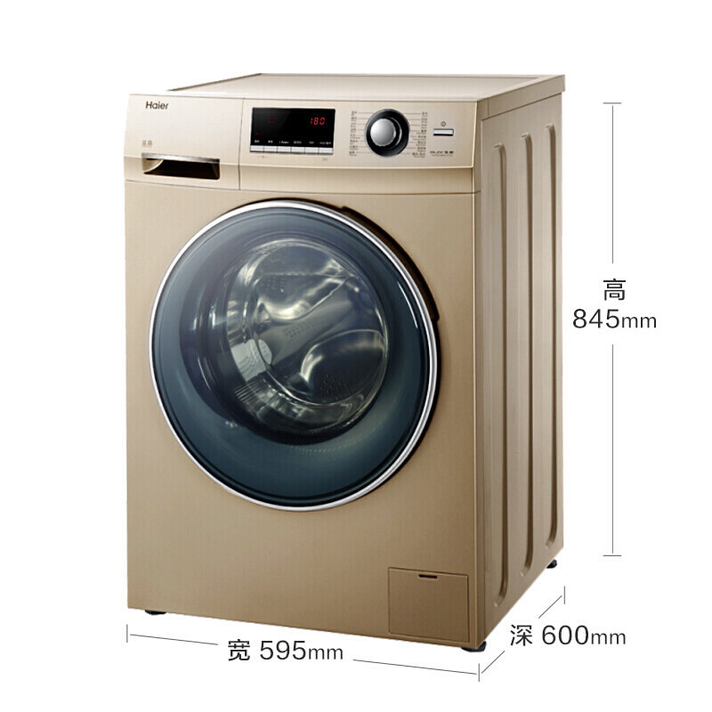 haier /海尔g80629hb14g洗衣机 haier海尔夫乔洗衣机