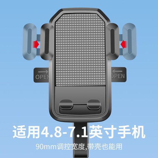 Держатель для мобильного телефона Tooktro, устойчивый к тряске, мягкая резина с амортизацией
