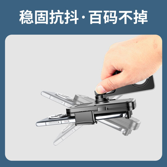 Держатель для мобильного телефона Tooktro, устойчивый к тряске, мягкая резина с амортизацией