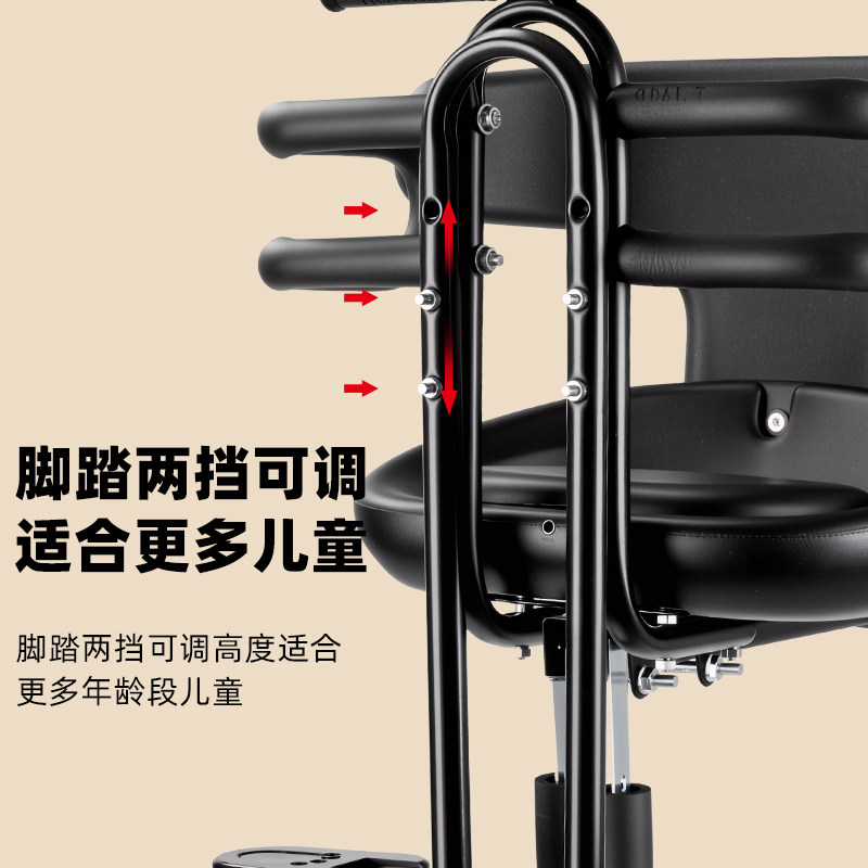 山地公路折叠自行车儿童座椅前置共享单车宝宝安全坐椅带小孩婴儿,淘宝优惠券,粉丝福利购,淘宝优惠卷