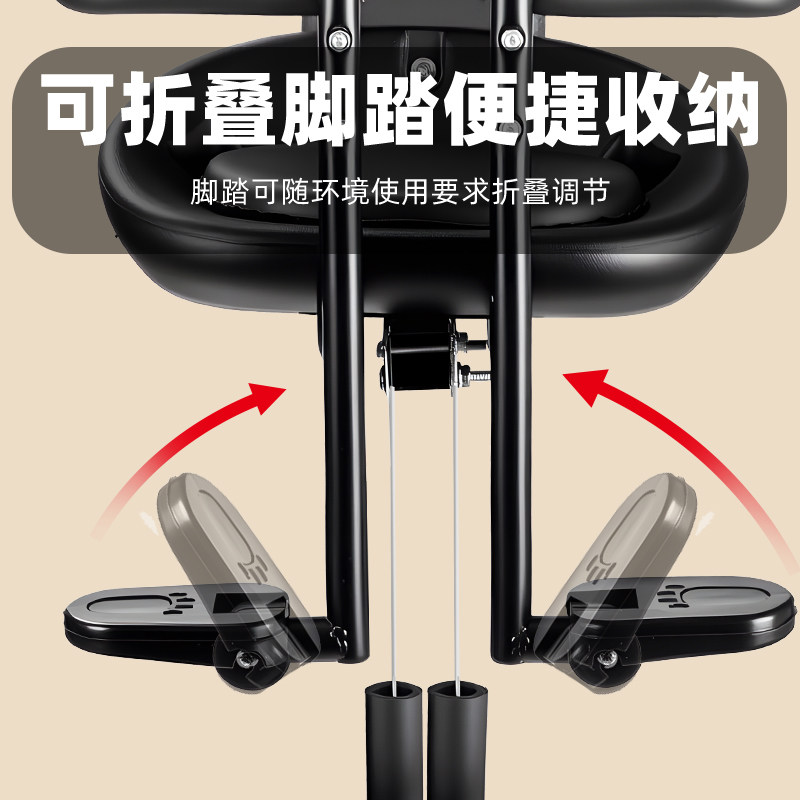 山地公路折叠自行车儿童座椅前置共享单车宝宝安全坐椅带小孩婴儿,淘宝优惠券,粉丝福利购,淘宝优惠卷