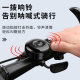 Mountain bike bell children's bicycle bell super loud horn