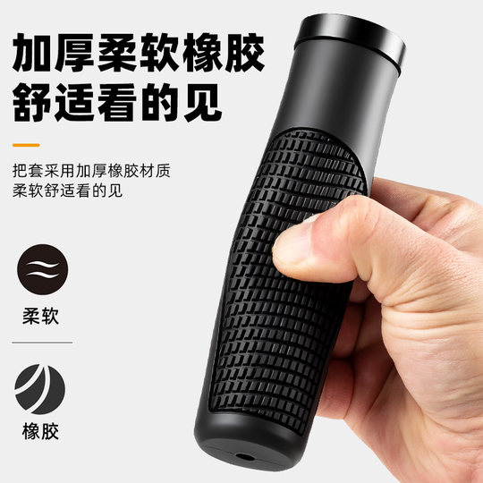 自行车手把套山地车副把手套儿童单车牛角羊角硅胶橡胶握把手柄套