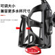 Battery motorcycle water cup holder electric riding bracket