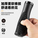 Bicycle handlebars, mountain bike handlebars, grips