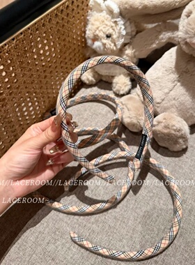 卡其格纹发箍加厚女英伦学院风高颅顶头箍日常外戴百搭春夏发饰品