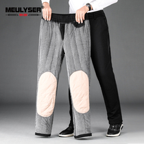 Winter down cotton pants male and outside wearing gush thickened straight cylinder loose large code middle-aged and elderly Northeast Warm Dad Pants