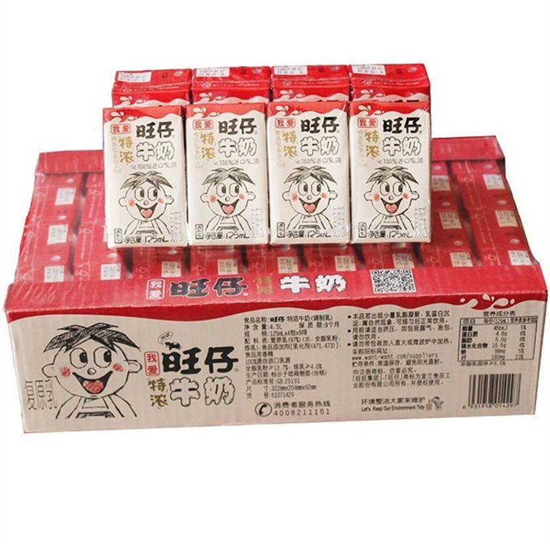 【特价】正品旺旺特浓旺仔牛奶125ml*36盒复原乳旺仔儿童早餐奶-图3