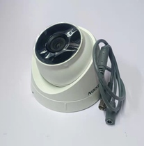 SeaConway sees DS-2CE56D1T-IT3 coaxial infrared high-definition 1080P 2 million camera