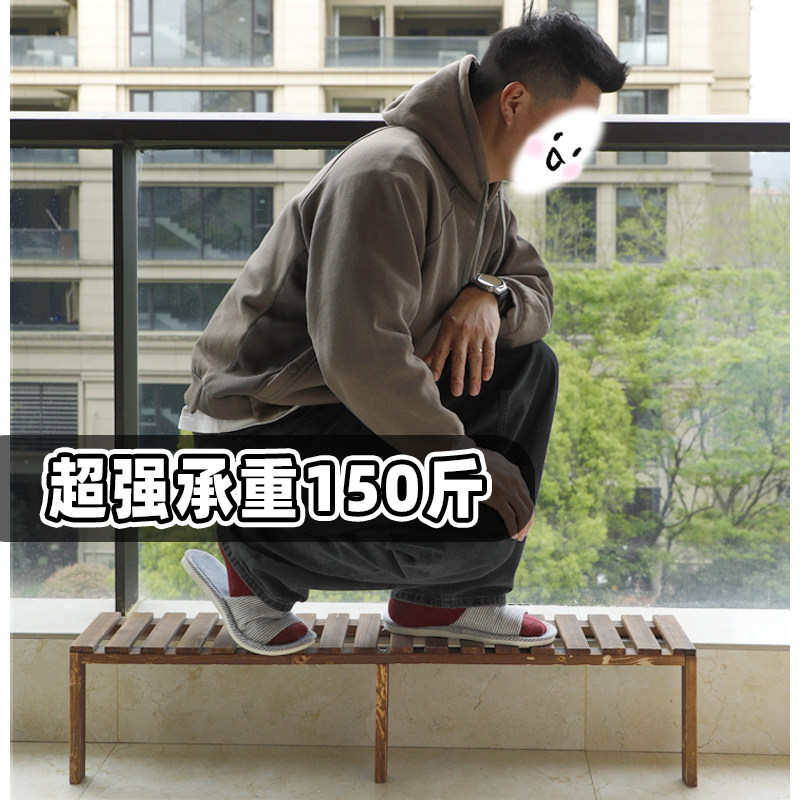 定制窗台加宽花架置物架阳台收纳架落地家用多肉花盆整理实木架子,淘宝优惠券,粉丝福利购,淘宝优惠卷