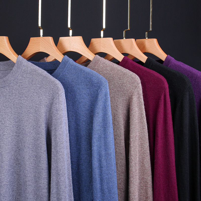 5兔毛+5羊毛！冬季男士修身纯色时尚简约基础百搭微弹针织羊毛衫,淘宝优惠券,粉丝福利购,淘宝优惠卷