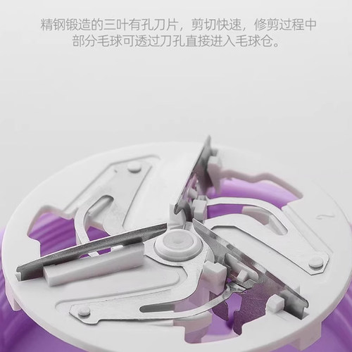 超人毛球修剪器充电式电动吸去除剃毛球器衣服刮脱吸打毛机大功率 - 图1