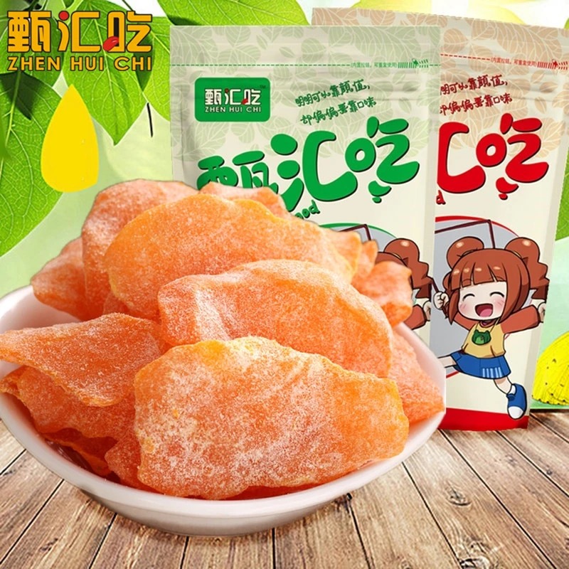 哈密瓜干 新疆风味 酸甜休闲零食品 水果蜜饯500g 包邮 - 图2