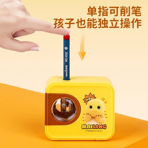 天文奶龙电动卷笔刀小巧便携削笔器自动铅笔刀儿童绞笔相机削笔刀 - 图3