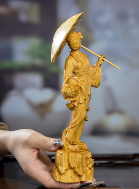 黄杨木雕美女人物木质雕刻仕女踏青新中式家居装饰收藏工艺品摆件