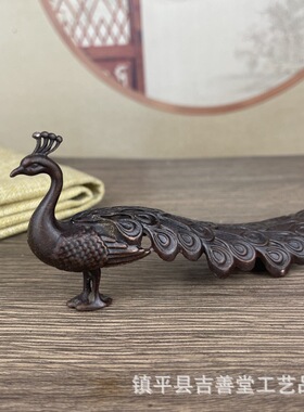 凤凰孔雀摆件家居桌面装饰品茶宠摆件孔雀开屏