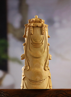 黄杨木雕新中式木质摆件观音菩萨佛像佛堂供桌客厅家居装饰工艺品