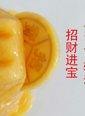 天然黄玉金蟾招财摆件黄色玉石蟾蜍三足金蝉店铺开业礼品旺财家居