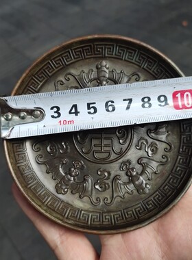 古玩杂项收藏福寿五福寿盘碟子盘子家居茶道摆件