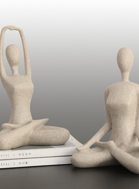 北欧砂岩瑜伽运动人装饰摆件客厅餐厅电视机柜健康会所装饰摆件